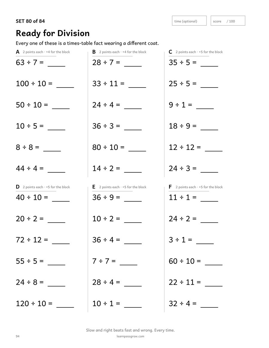 Times Tables & Multiplication Practice — inside page 4