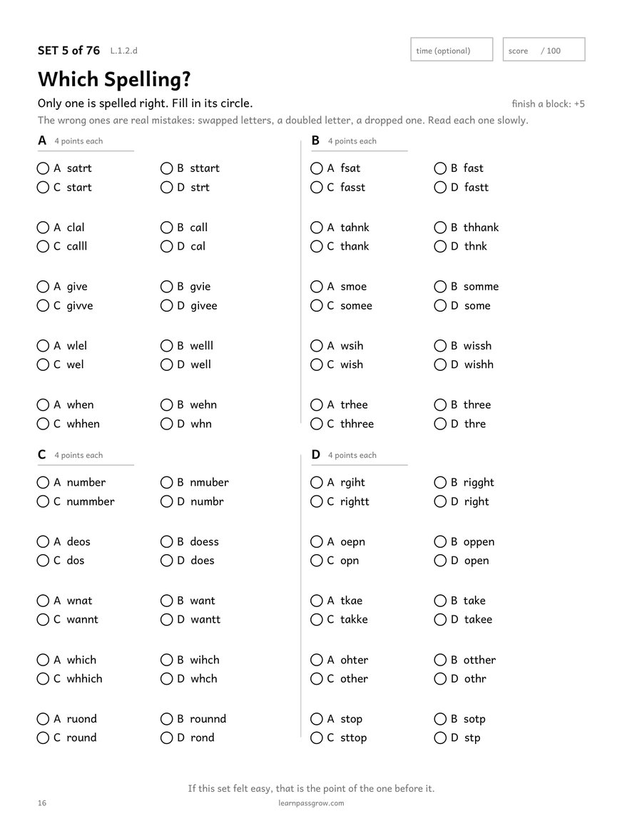 Spelling & Sight Words Practice — inside page 2