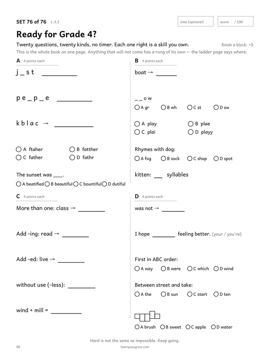 Spelling & Sight Words Practice — inside page 3