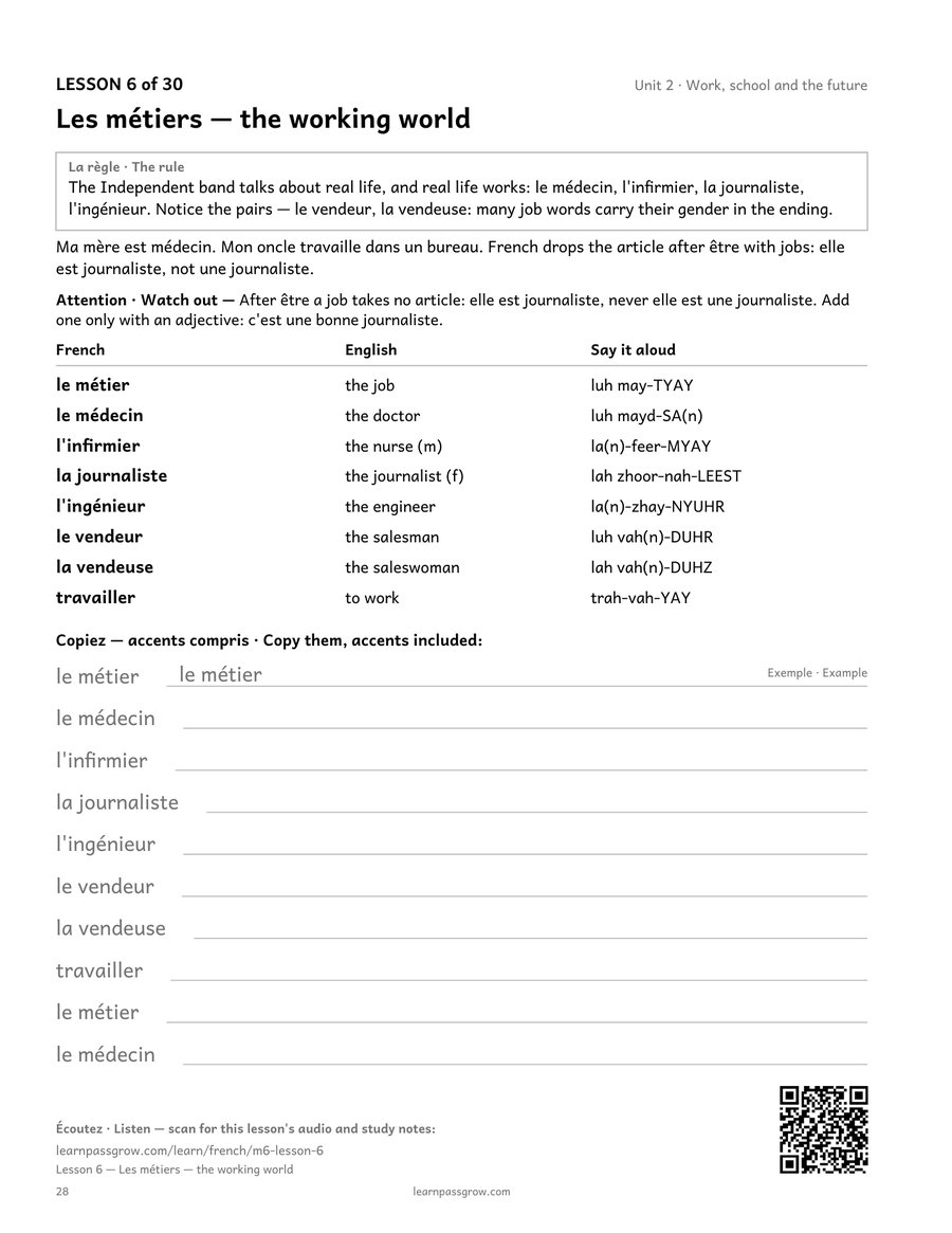 The French Ladder — Independent User, Module 1 of 5 — inside page 3